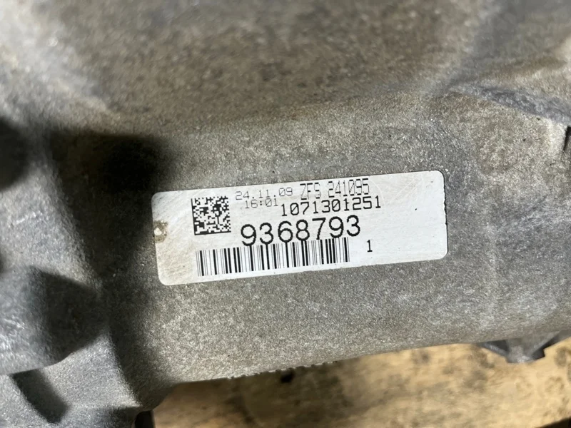 АКПП из Японии Audi A6 2010 09L300042H C6 CAJ 3.0