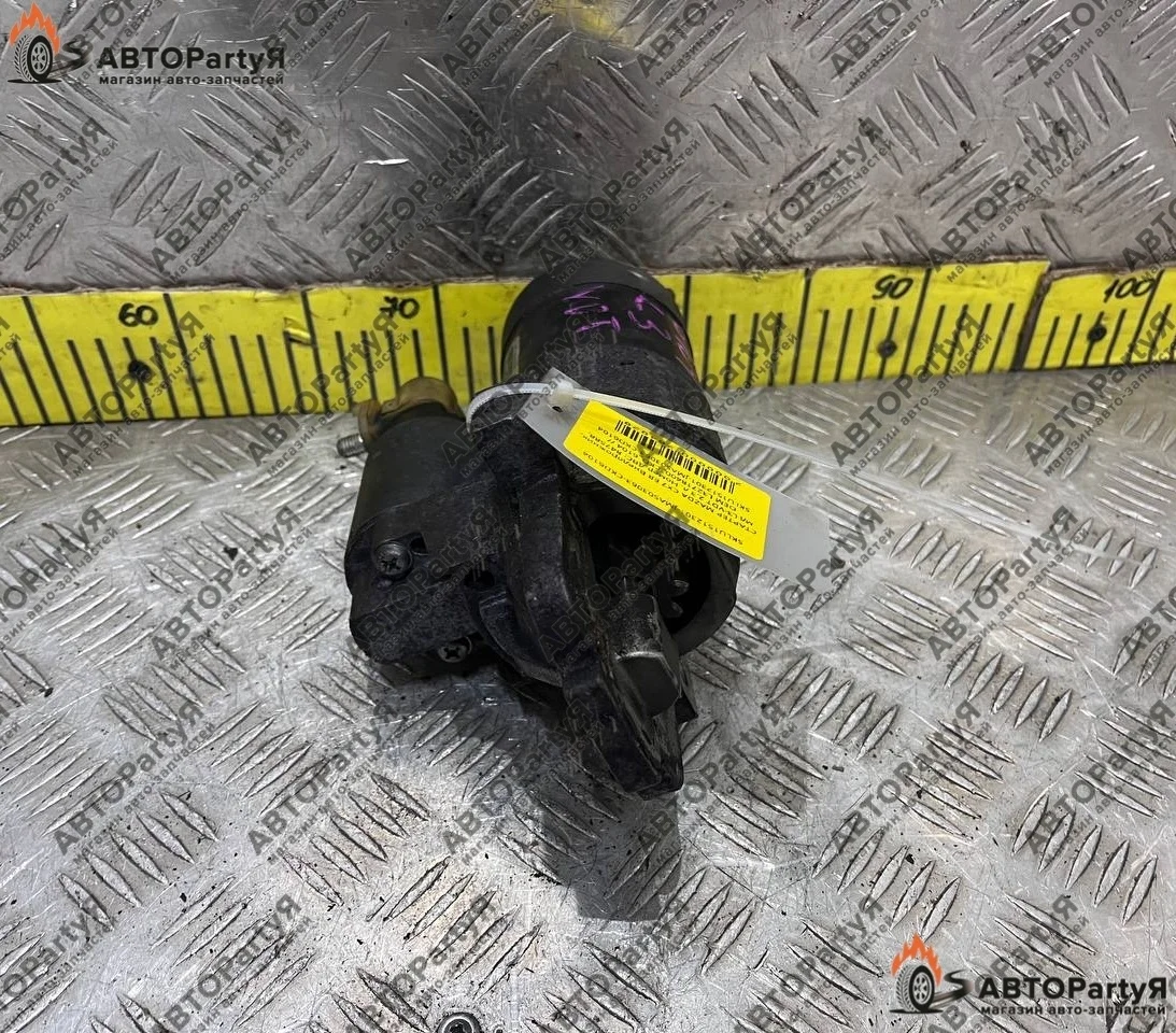 СТАРТЕР Mazda (Мазда) CX7 ER L3-VDT 2,3 л.