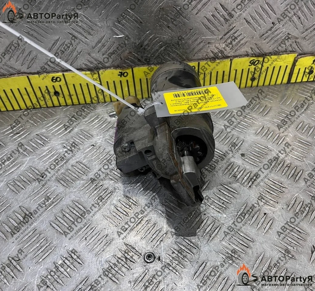 СТАРТЕР Mazda (Мазда) CX7 ER L3-VDT 2,3 л.