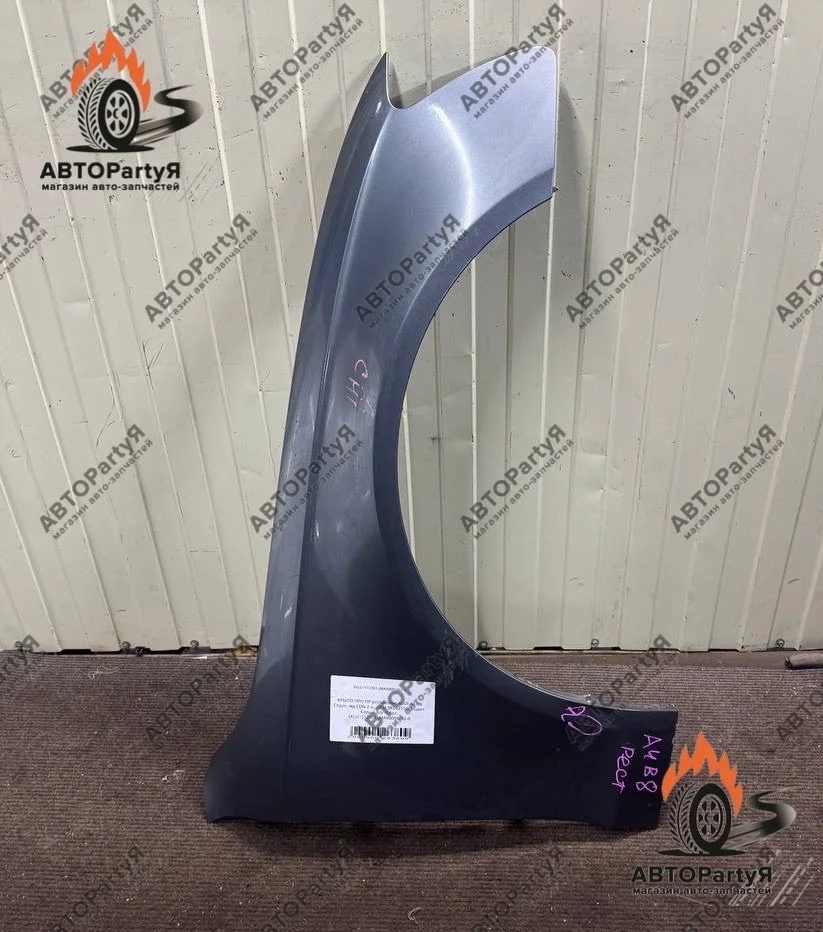 КРЫЛО Audi (Ауди) A4 B8