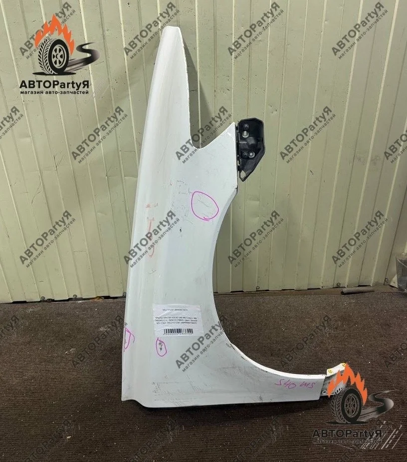 КРЫЛО Volvo (Вольво) S40 MS