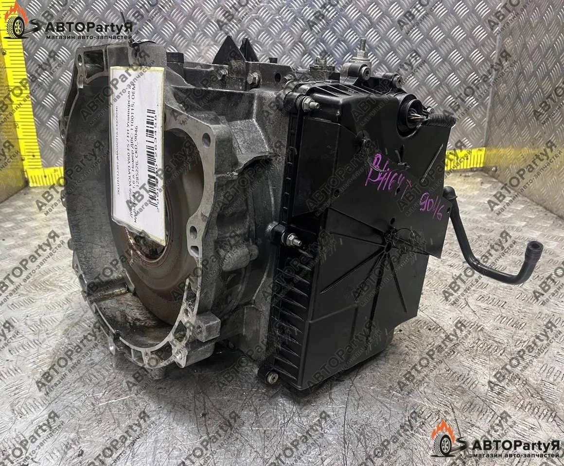 ДСГ MPS6 Volvo Вольво V60 FS / FH B4164T 1,6 л.
