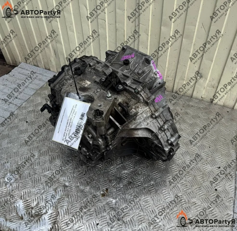 ДСГ Volvo (Вольво) V60 FS / FH B4164T 1,6 л.