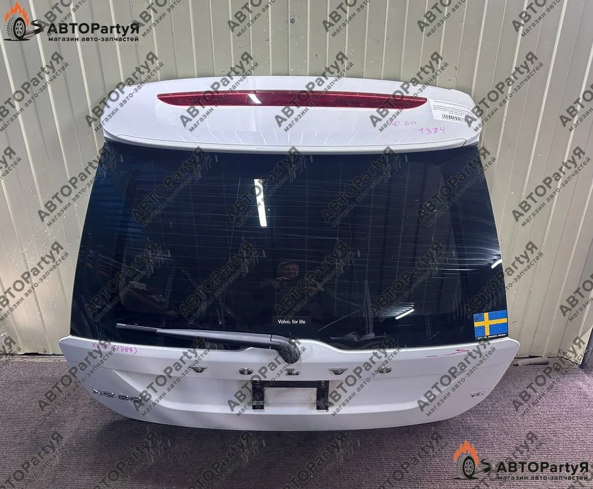 КРЫШКА БАГАЖНИКА  Volvo (Вольво) XC60 DZ