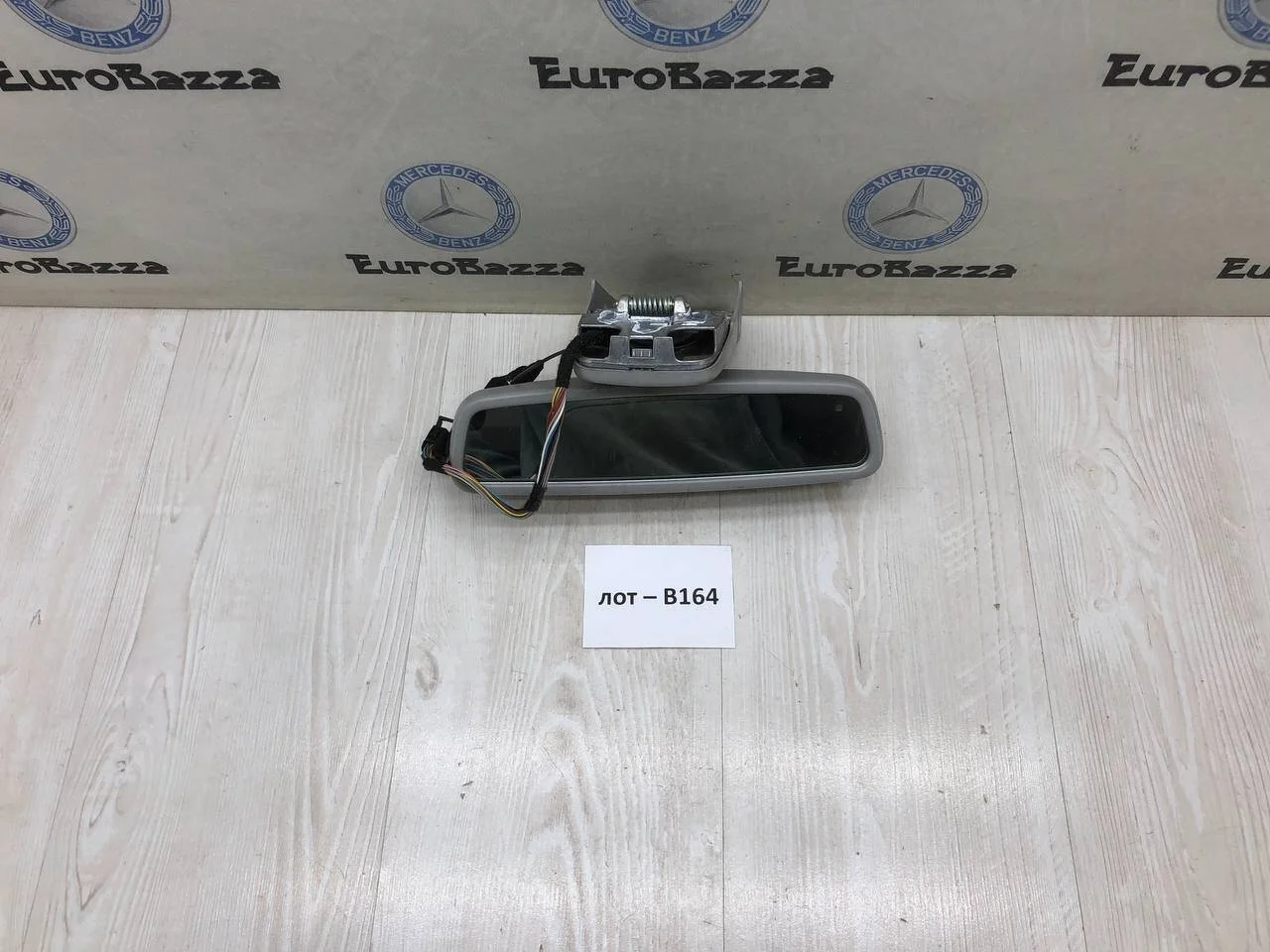 Зеркало салона Mercedes W220