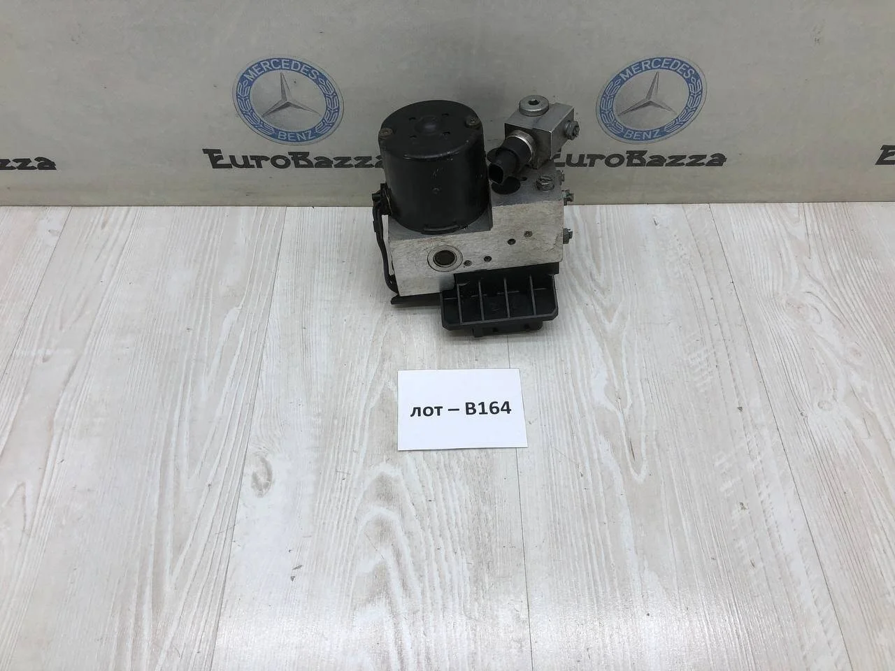 Блок ABS Mercedes W220