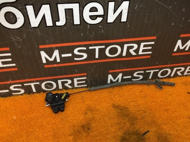 Замок багажника Mercedes-Benz E-Class 2014 A2047500485 W212 274.920