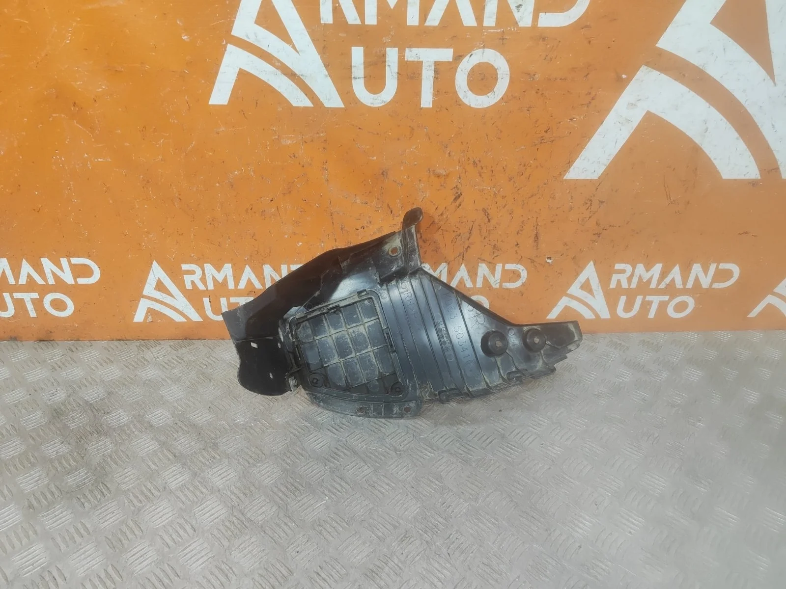 Подкрылок Mazda CX-5 2011-2017