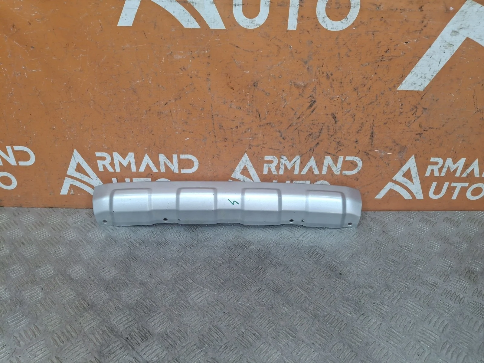 Накладка бампера нижняя Mitsubishi Pajero 2014-нв