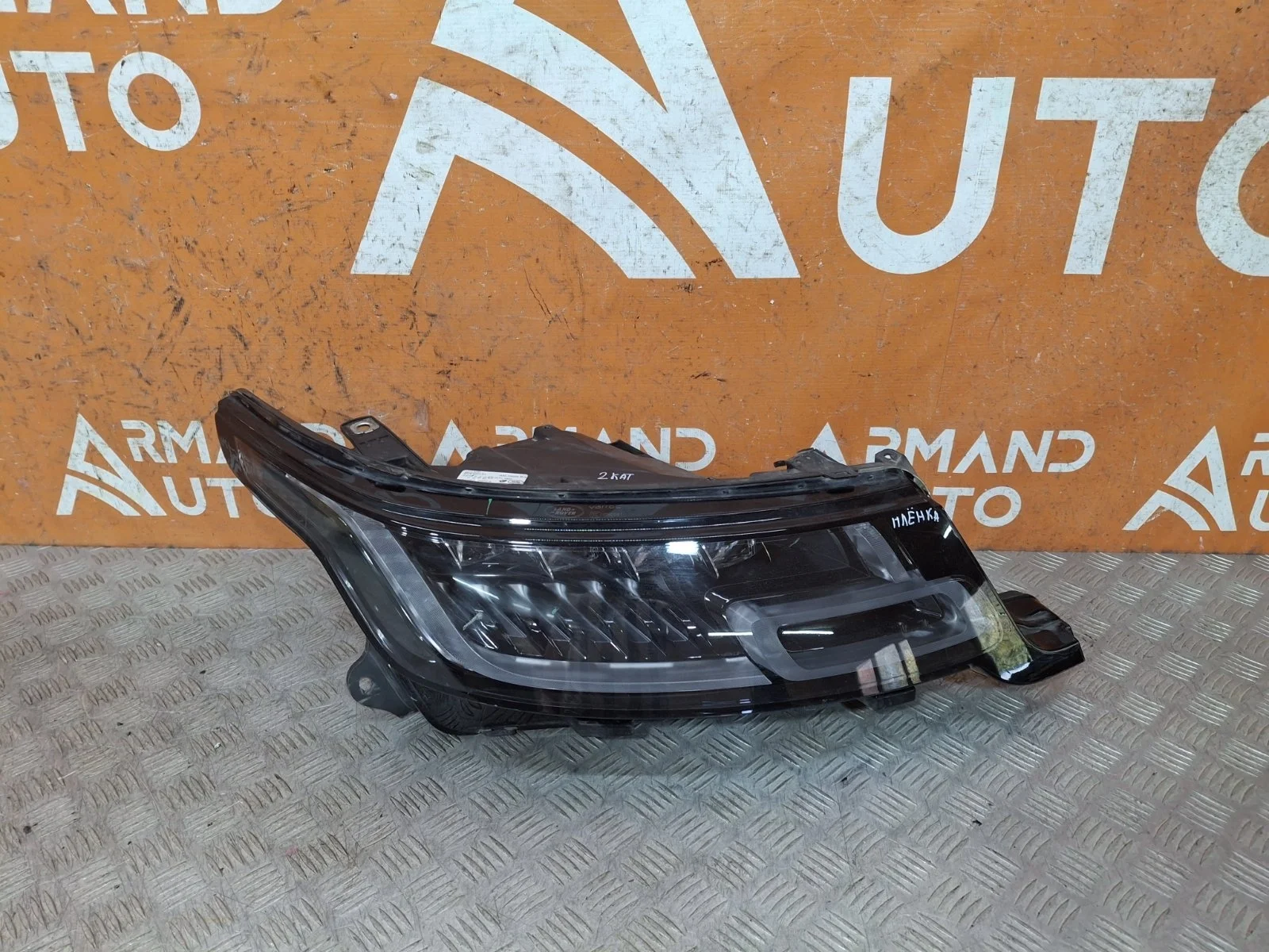 Фара Land Rover Range Sport 2017-нв L494