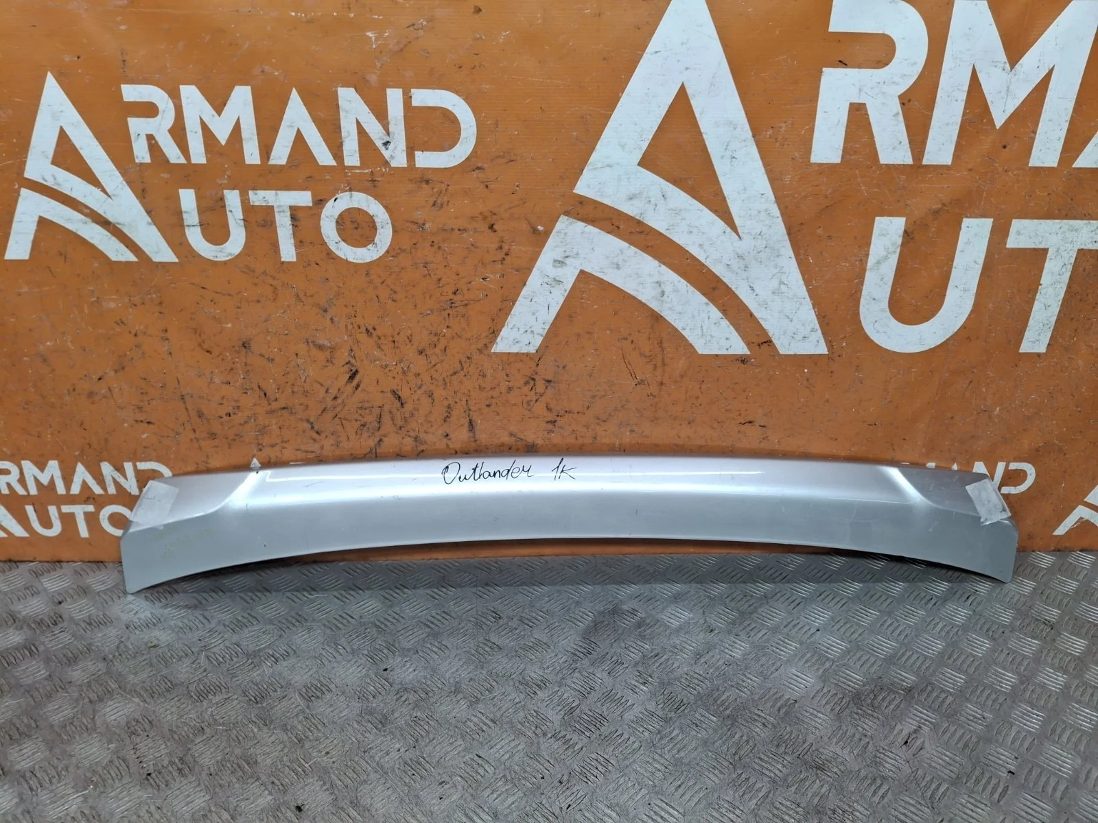 Накладка бампера нижняя Mitsubishi Outlander 2015-2018 3