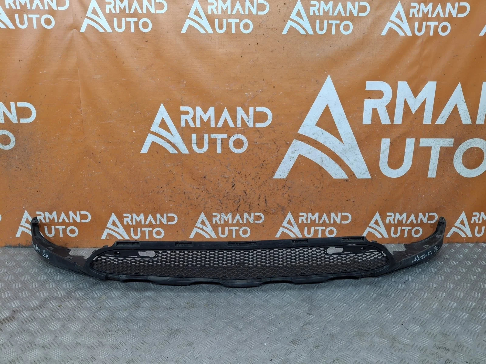 Юбка бампера Mercedes GLC-Class 2015-нв X253