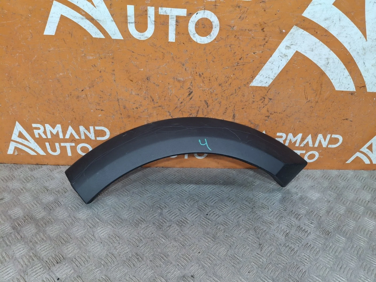 Расширитель крыла Land Rover Discovery 2004-2009 3