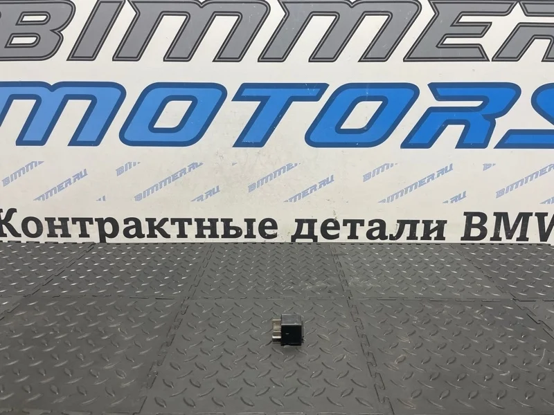 Реле BMW X2 M35i 2020 61366901469 F39 B48A20E