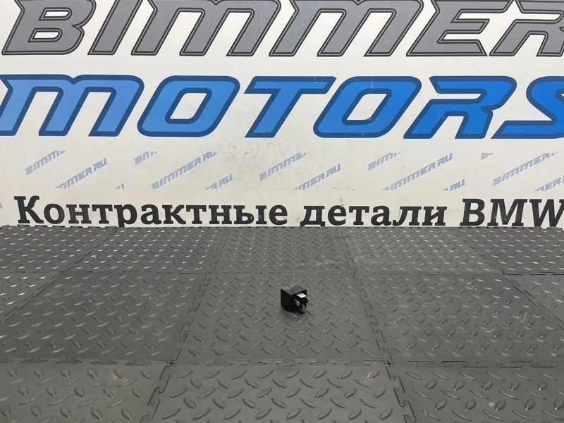 Реле BMW X2 M35i 2020 61366901469 F39 B48A20E