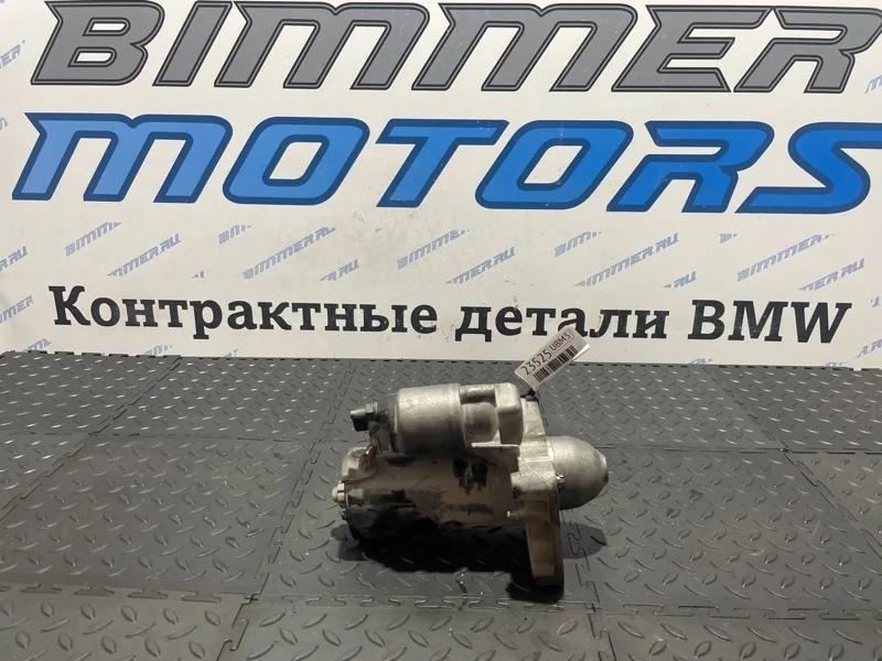 Стартер BMW 316 12417638192 F30 N13B16