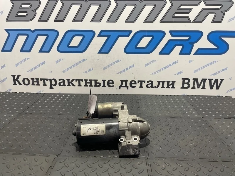 Стартер BMW 520d 12418581097 F11 N47D20C