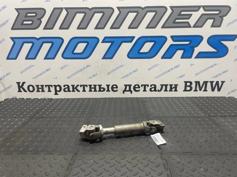 Рулевой карданчик Bmw X6 32306774110 E71 N55B30A