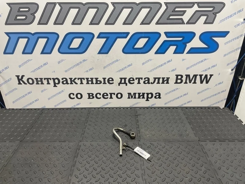Трубка охлаждения турбины BMW X6 11537577014 E71 N63B44A