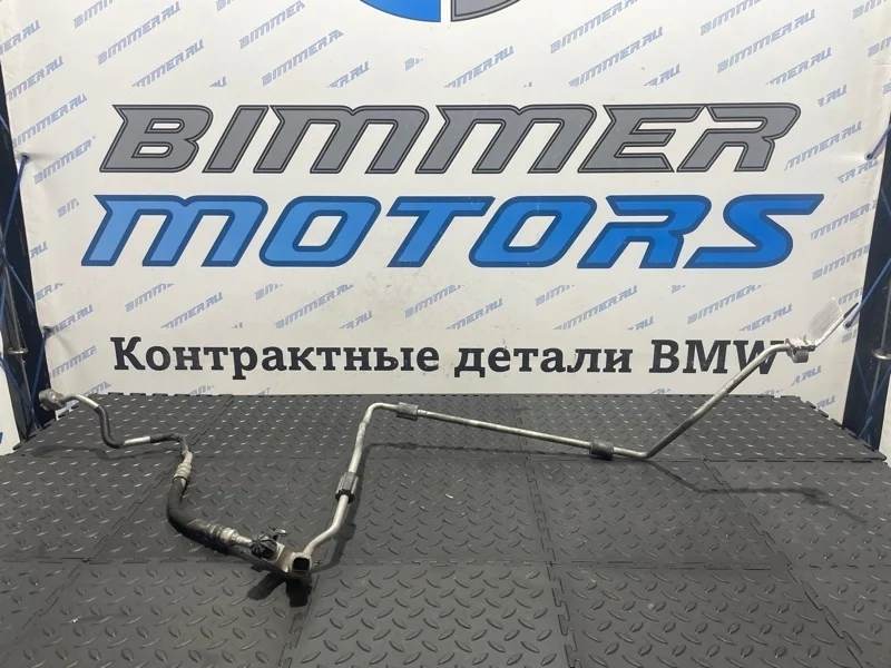 Трубка кондиционера BMW 316 64539212236 F30 N13B16