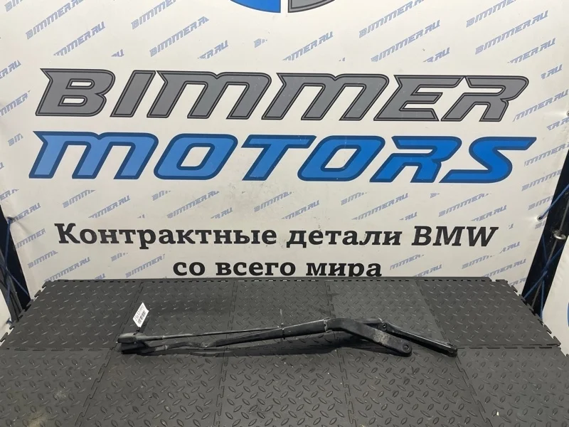 Поводки стеклоотчистителя BMW X6 61617294572 E71 N55B30A