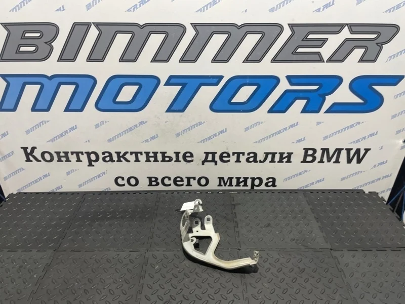 Кронштейн крыла BMW 520d F11