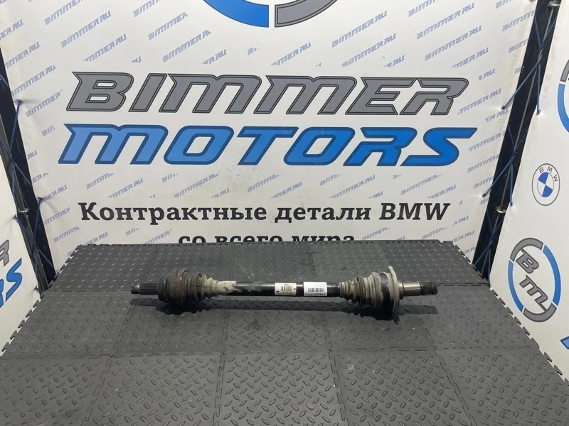 Привод BMW 520d F11