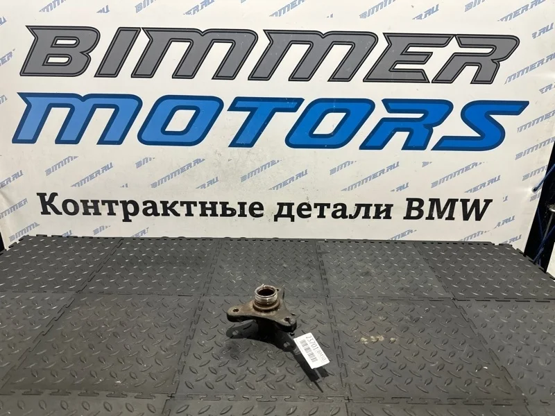Фланец редуктора BMW 550iX 2014 26107614688 F10 N63B44B