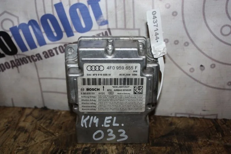 Блок управления AIR BAG Audi A6 Iii 4F0959655F 4F2