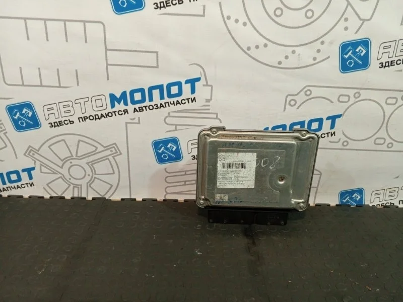 Блок управления двигателем Volkswagen Golf Vi 03C906027G 517 CAV