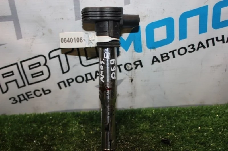 Катушка зажигания Audi A3 07K905715D BAR