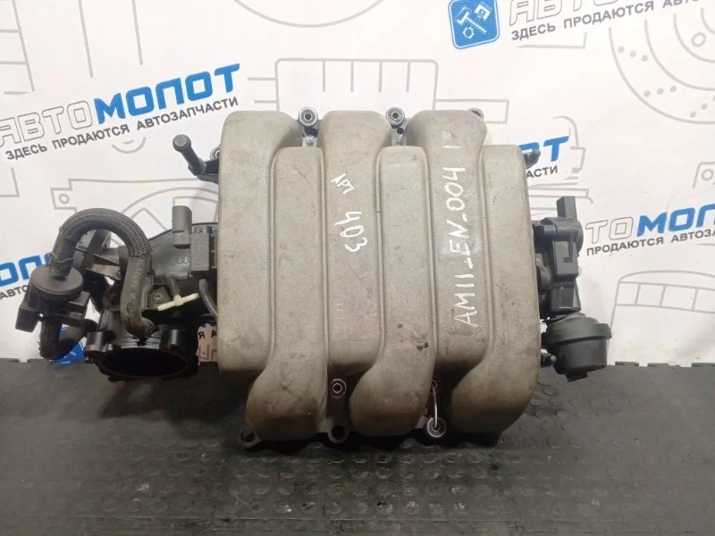 Коллектор впускной Audi A4 Iv 06E133210L 4F2 CCE