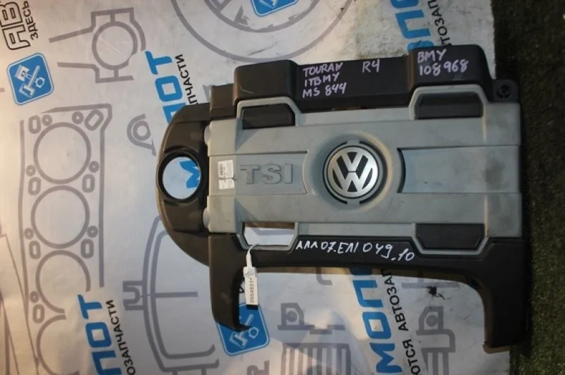 Крышка двигателя декоративная Volkswagen Golf 03C103925BB BMY