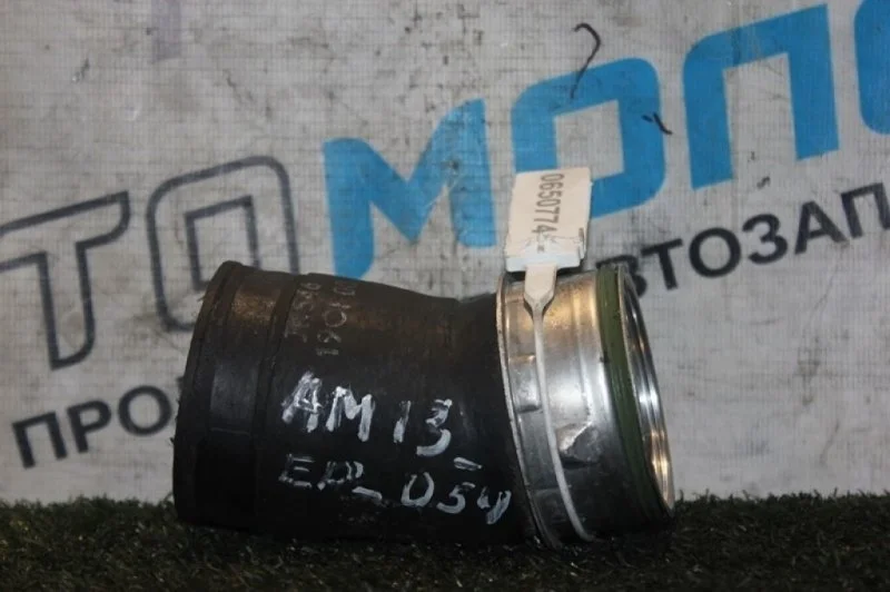 Патрубок интеркулера Audi A3 1K0145828F