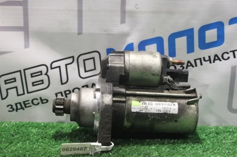 Стартер Audi A3 02M911023M 3C2 AXX