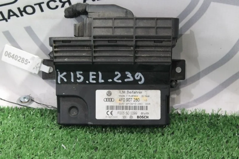 Электронный блок Audi Q7 I 4F0907280 4LB