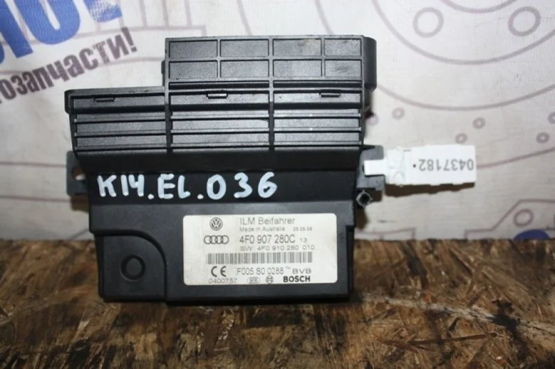 Электронный блок Audi A6 Iii 4F0907280C 4F2
