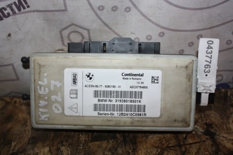 Блок управления AIR BAG Bmw 5-Series 65779280185 F10