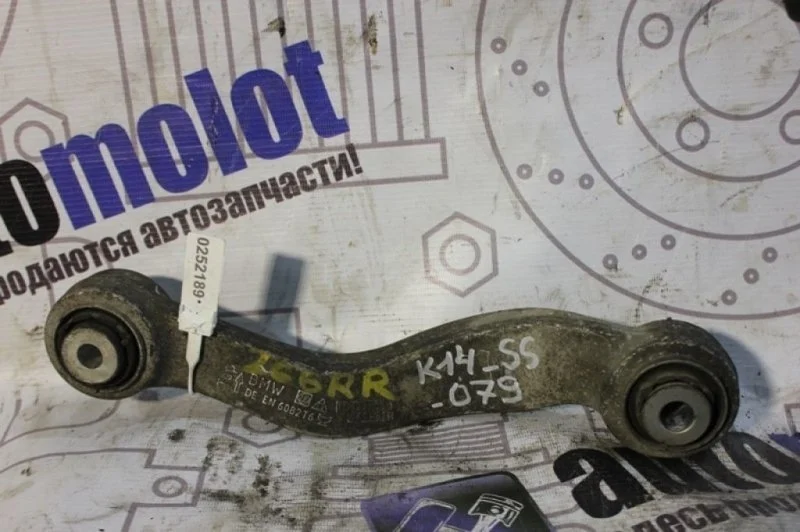 Рычаг задний правый верхний Bmw 5-Series 33326782136 F10