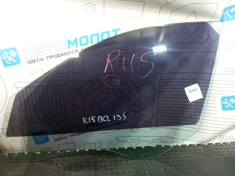 Стекло двери передней левой Bmw 5-Series 51337067127 E60