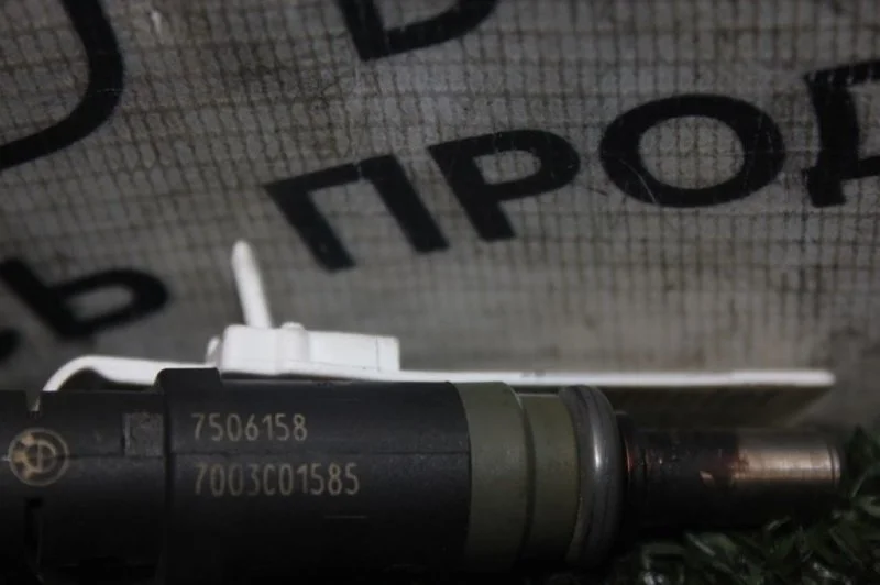 Форсунка топливная Bmw 1-Series 13537506158 E87 N40