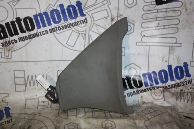 Накладка торпеды Cadillac SRX II 20898097 FEE