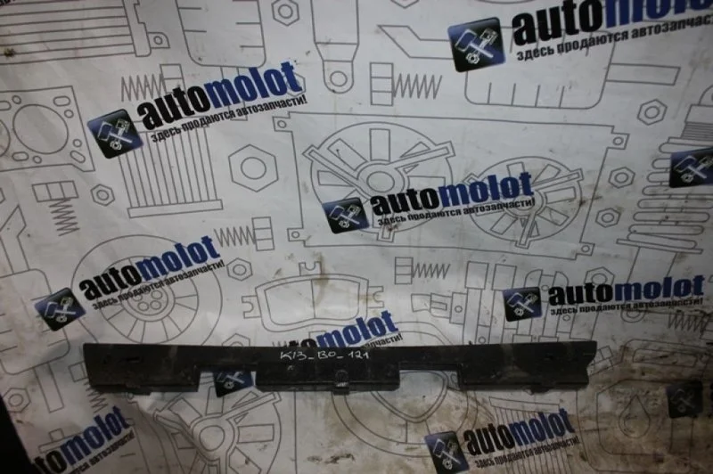 Наполнитель заднего бампера Cadillac Srx Ii 25777323 FEE