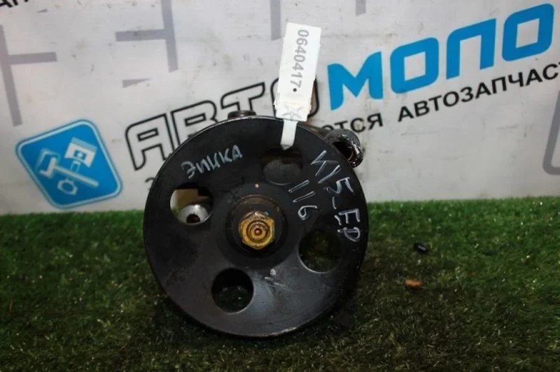 Гидроусилитель руля Chevrolet Epica 96834791 V250 X20D1