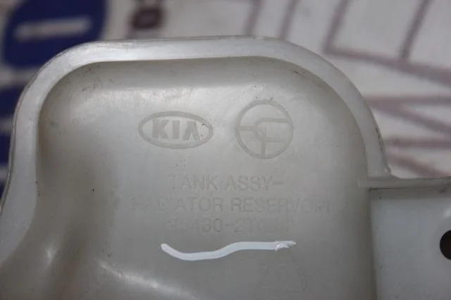 Бачок расширительный Hyundai Sonata Vi 254302T000 YF