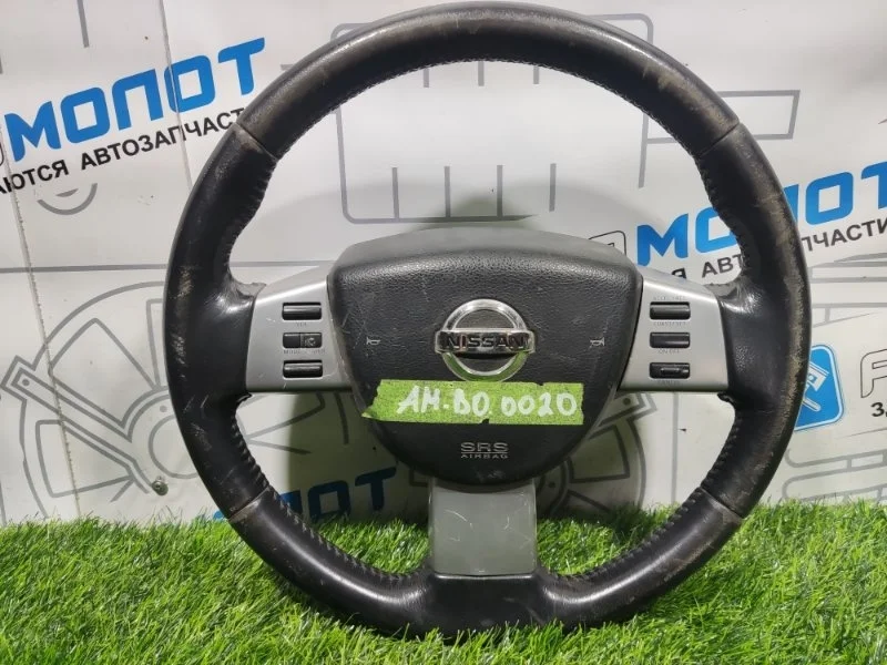 Рулевое колесо (руль) Nissan Murano I 48430CA202 Z50