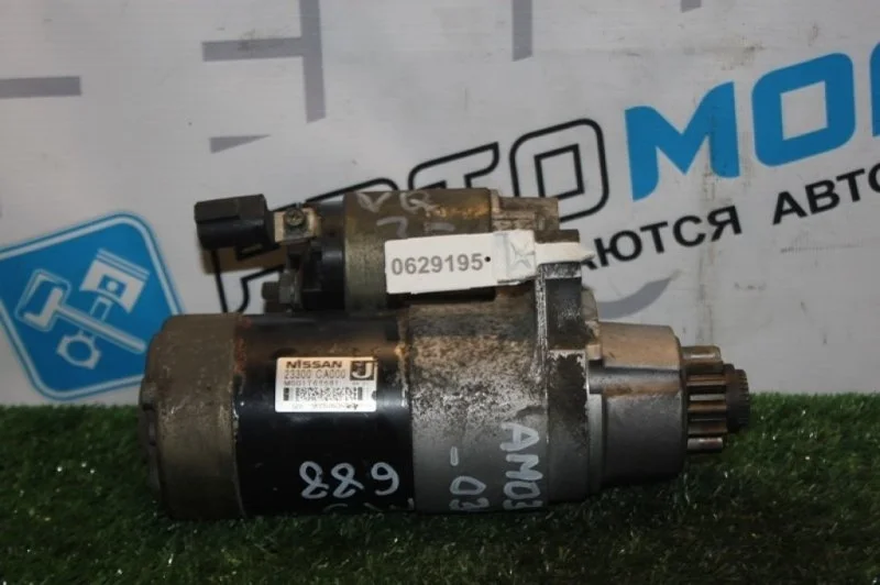 Стартер Nissan Maxima 23300CA000 A34 VQ35DE