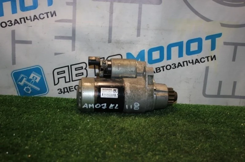 Стартер Nissan Maxima 23300CA000 A34 VQ35DE