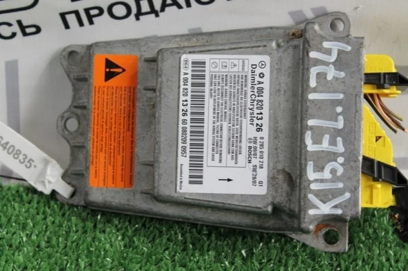 Блок управления AIR BAG Mercedes-Benz S-Class A0048201326 W221