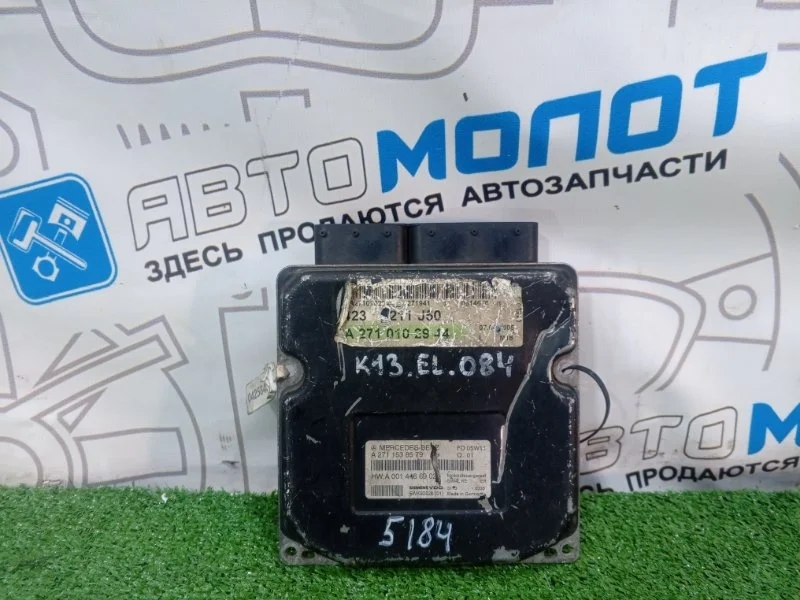 Блок управления двигателем Mercedes-Benz E-Class A2711538579 W211 M271
